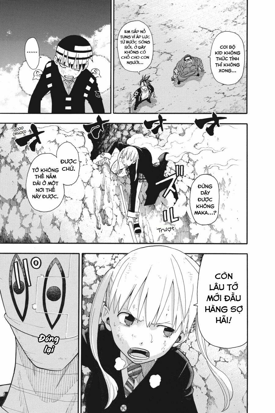 Soul Eater: Chapter 109