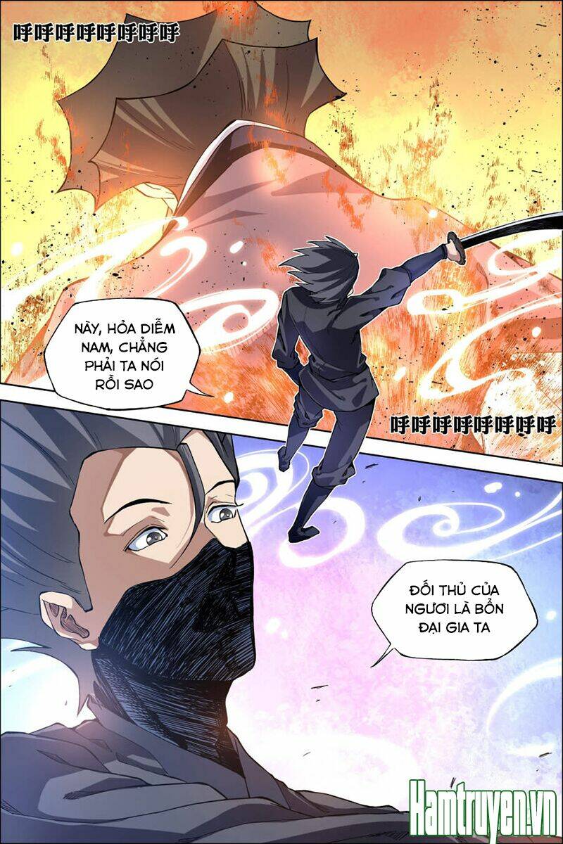 Ngạo Thế Cửu Trọng Thiên: Chapter 49.5