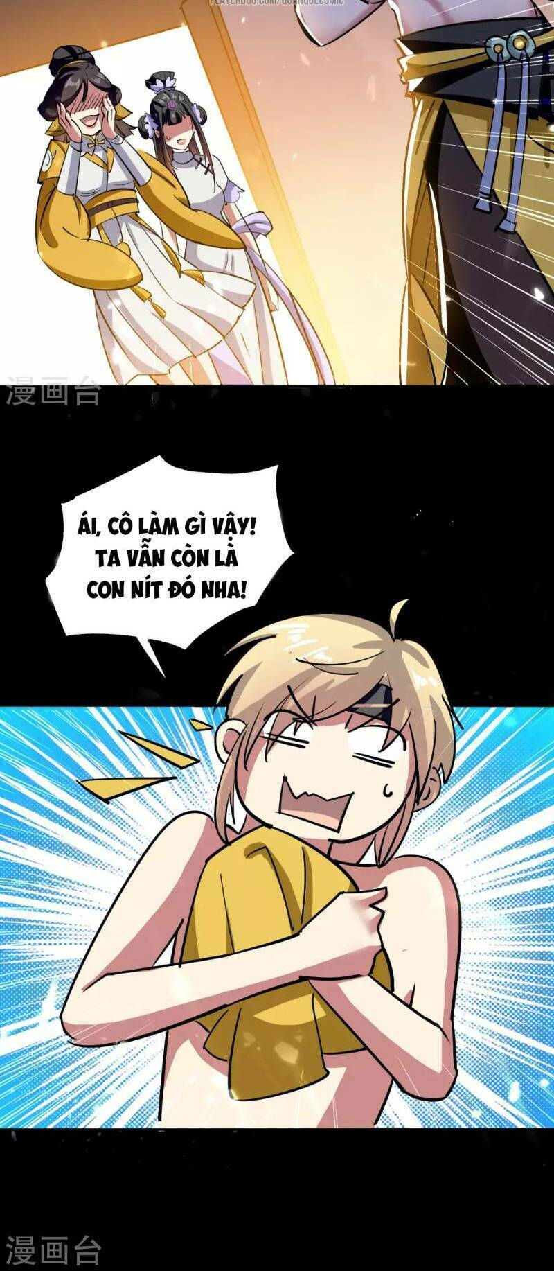 Vạn Giới Tiên Vương: Chapter 13