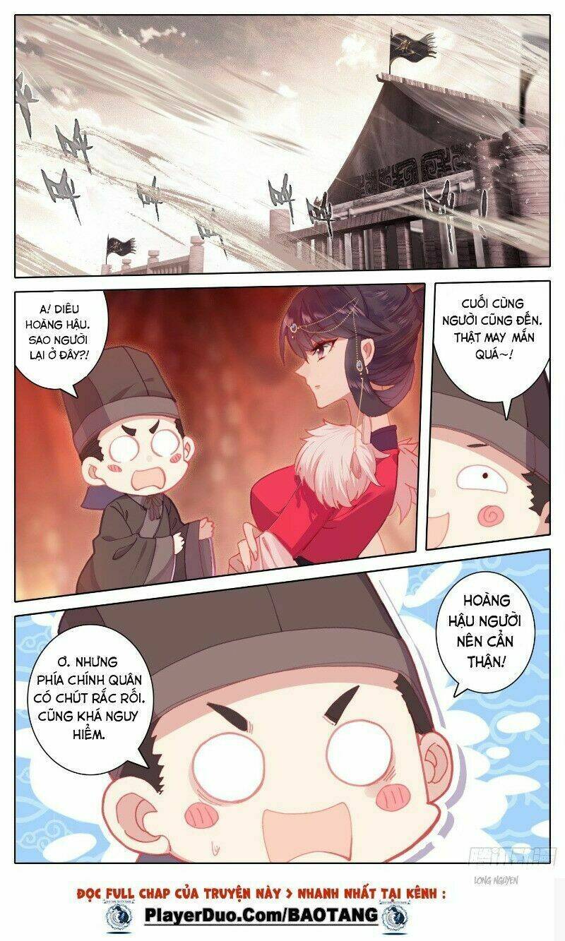 Bá Hoàng Truyền Thuyết: Chapter 34