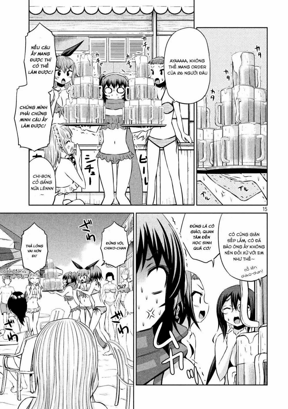 Chiko-Tan, Kowareru: Chapter 30