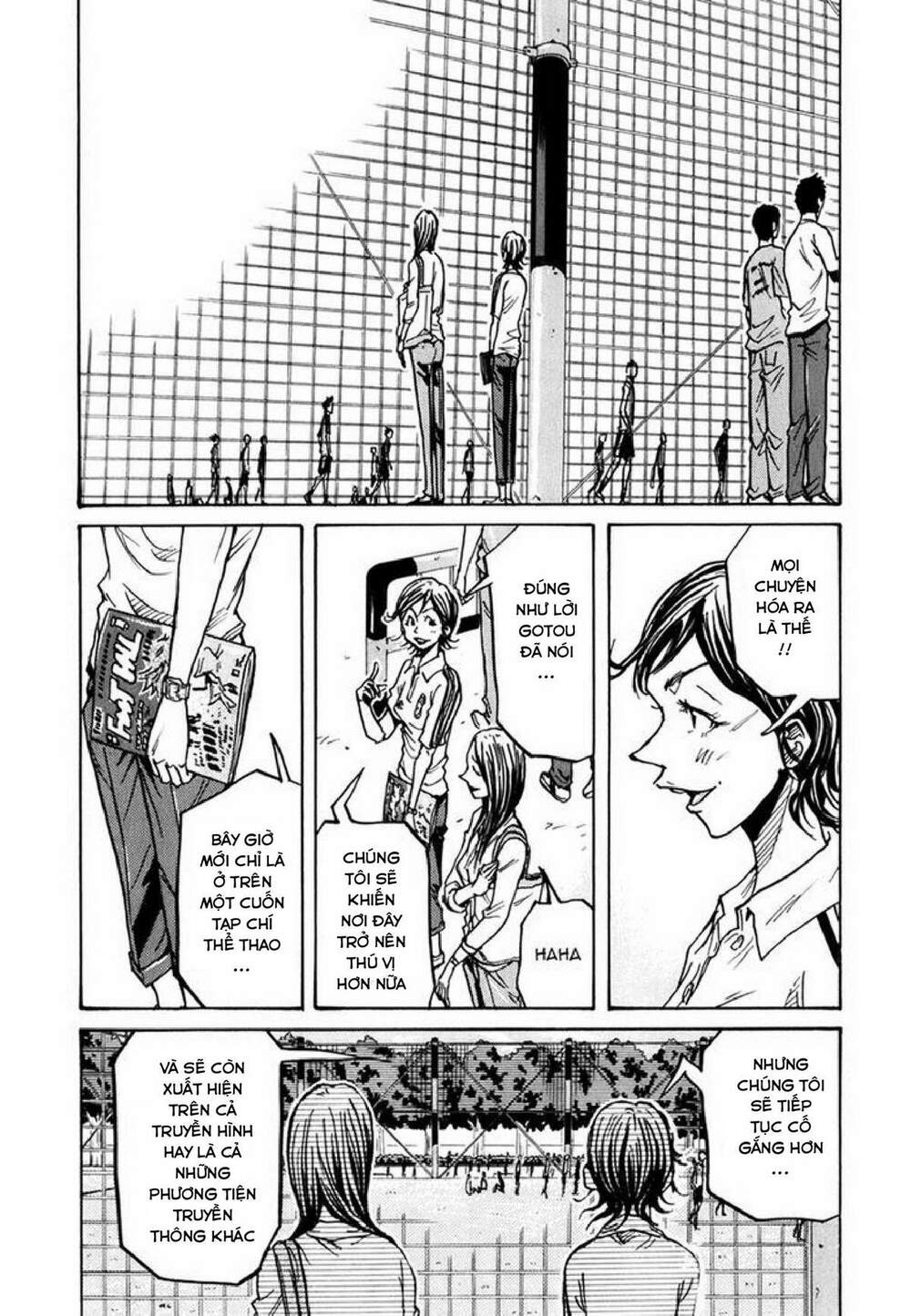Giant Killing: Chapter 234