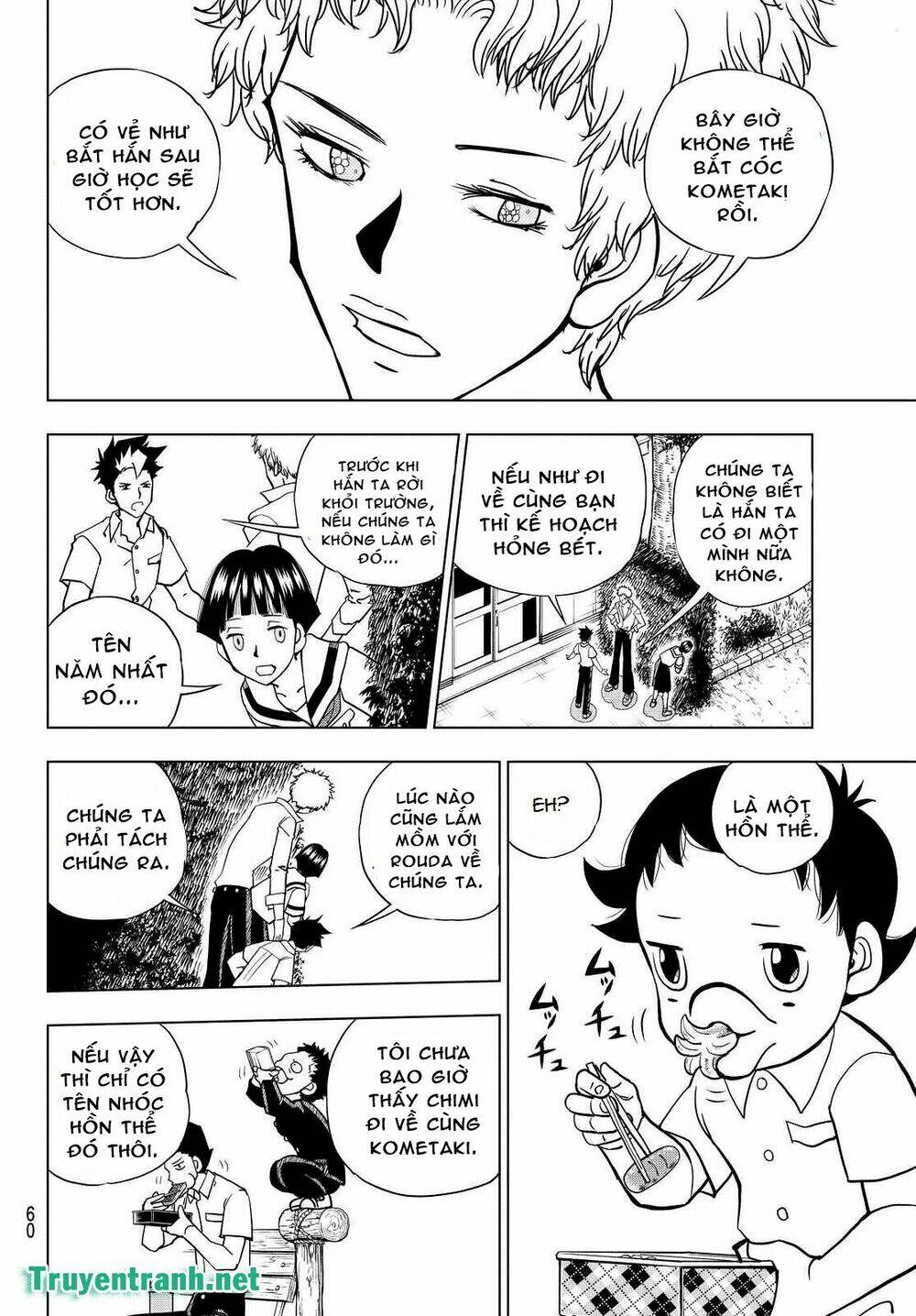 Vector Ball: Chapter 28