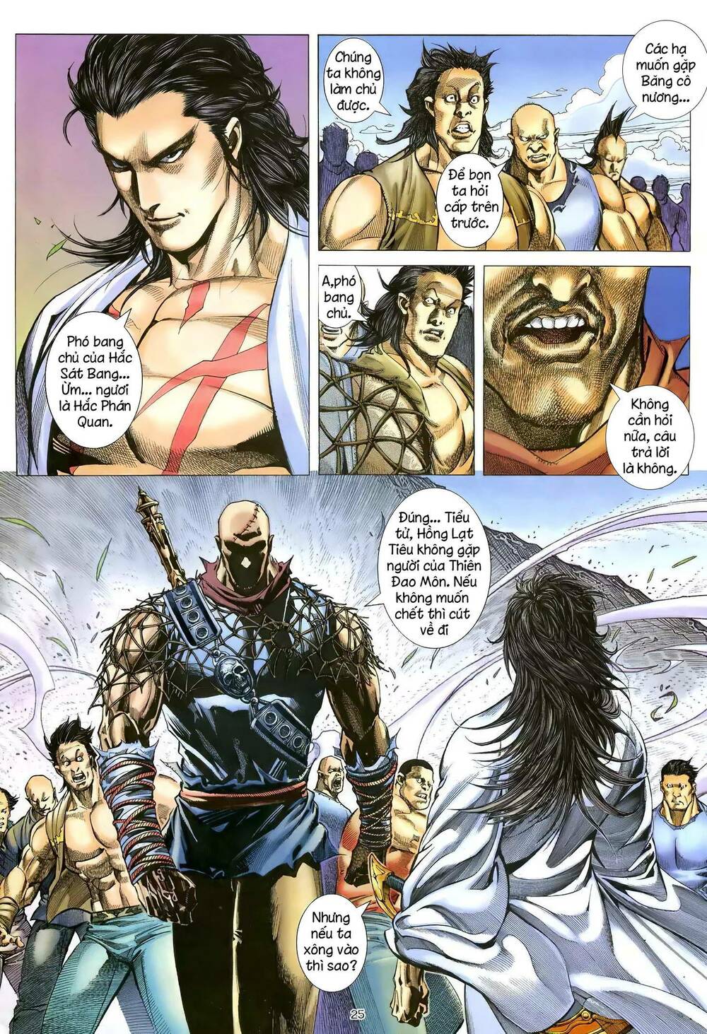 Thiên Sát Cuồng Đao: Chapter 88