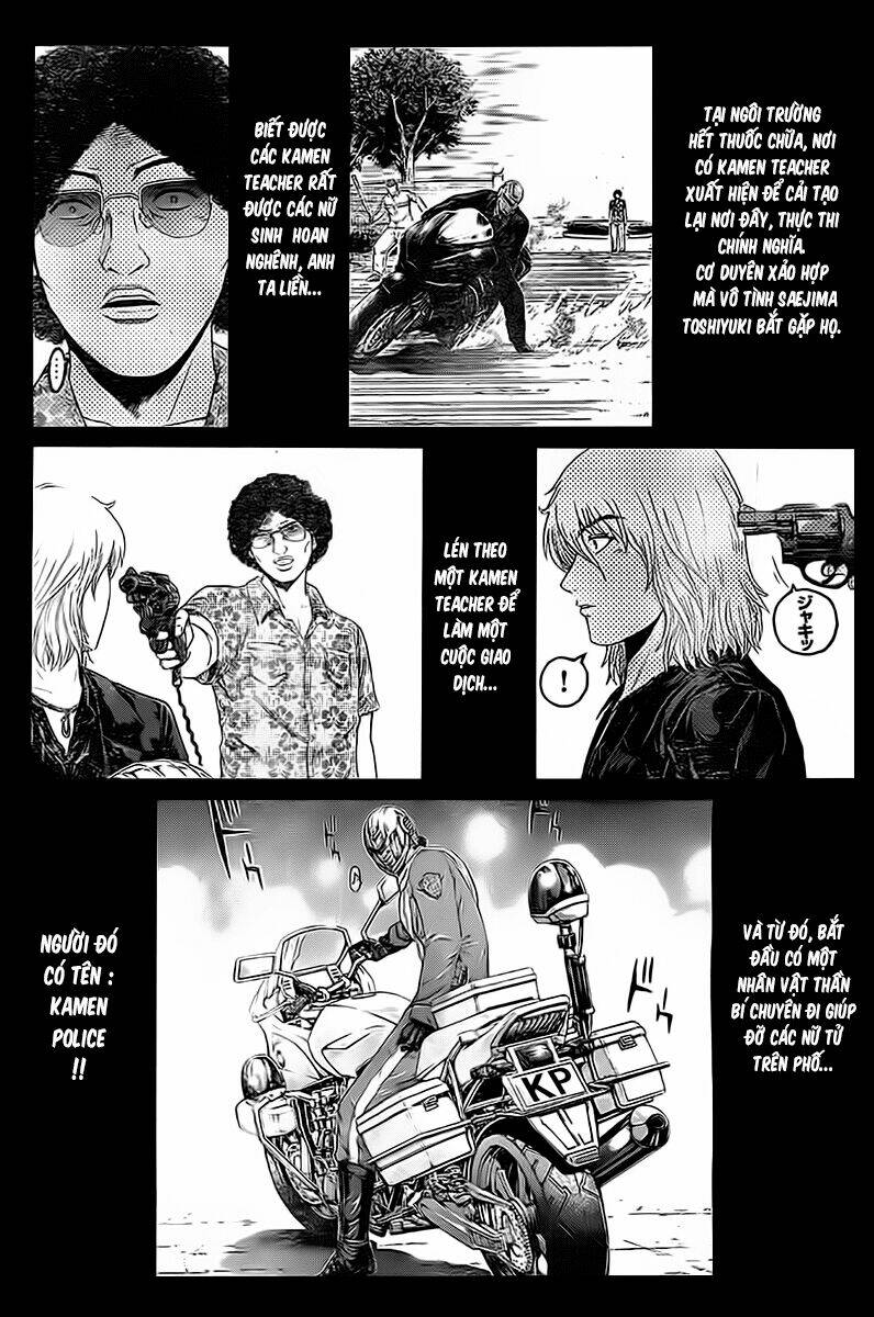 Kamen Teacher Black: Chapter 2