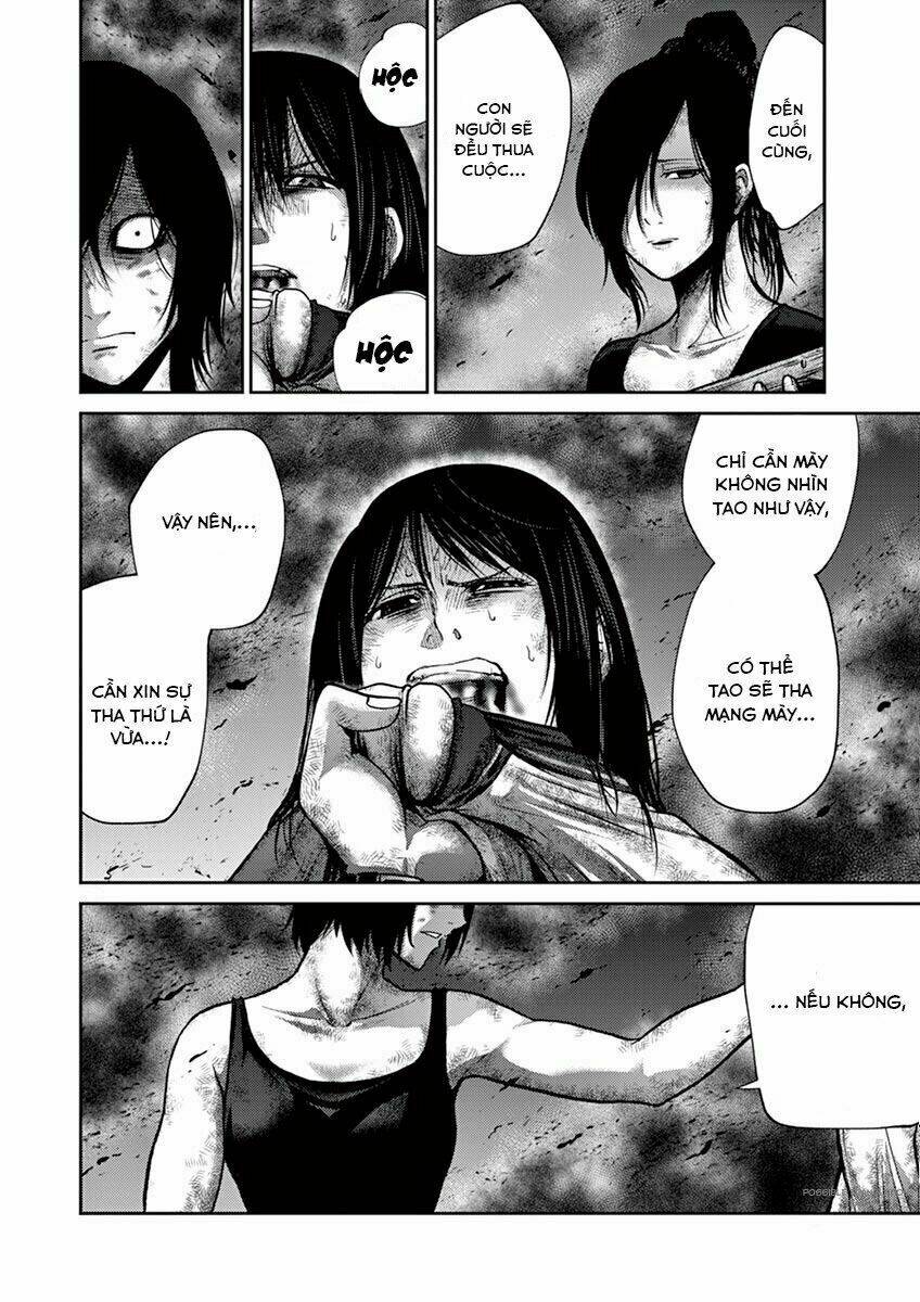 Imawa No Michi No Alice: Alice On Border Road: Chapter 10