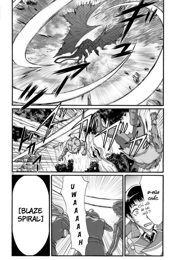 Dekisokonai No Monster Trainer: Chapter 6