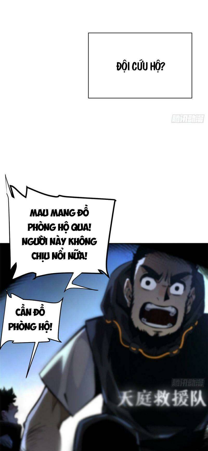 Minh Nhật Chi Kiếp: Chapter 18