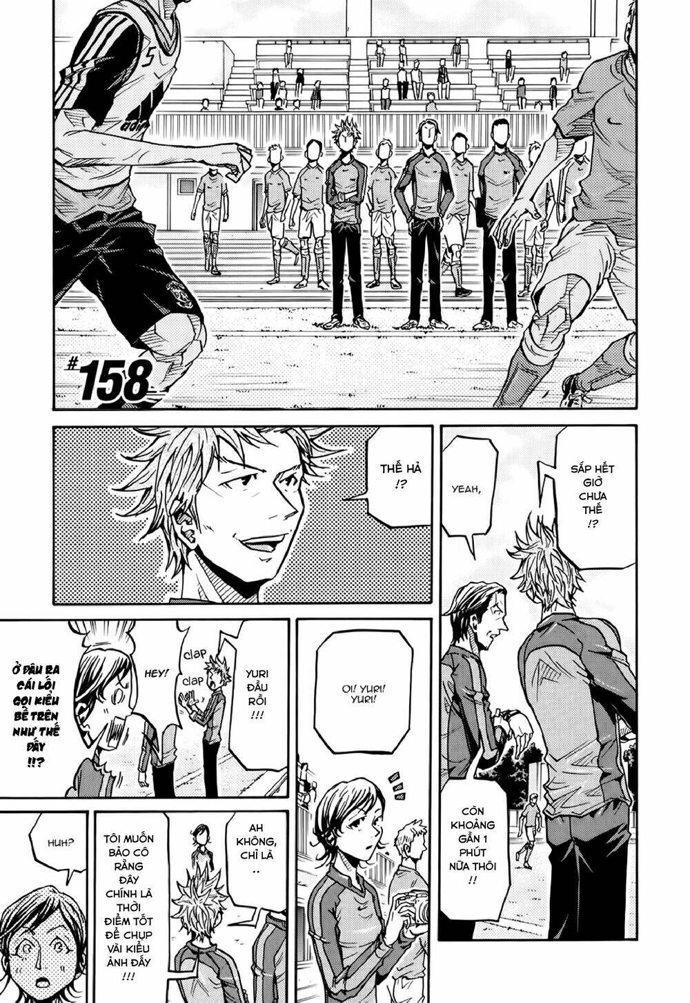 Giant Killing: Chapter 158