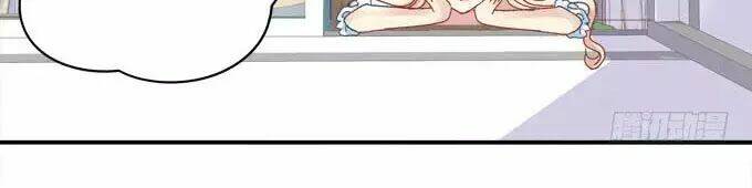 Đế Vương Ta Vẫn Còn Nhỏ: Chapter 75