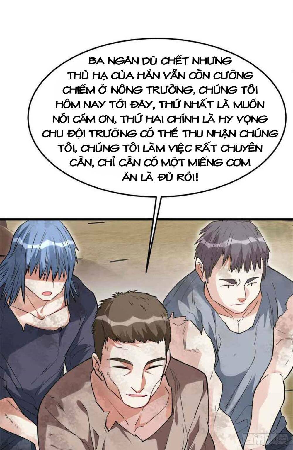 Mạt Thế Thần Tài: Chapter 18