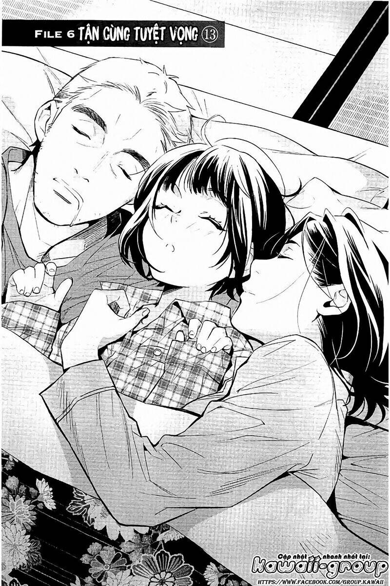 Shinrei Tantei Yakumo: Chapter 62