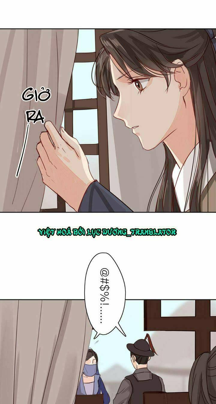 Chỉ Phu Vi Thê: Chapter 58