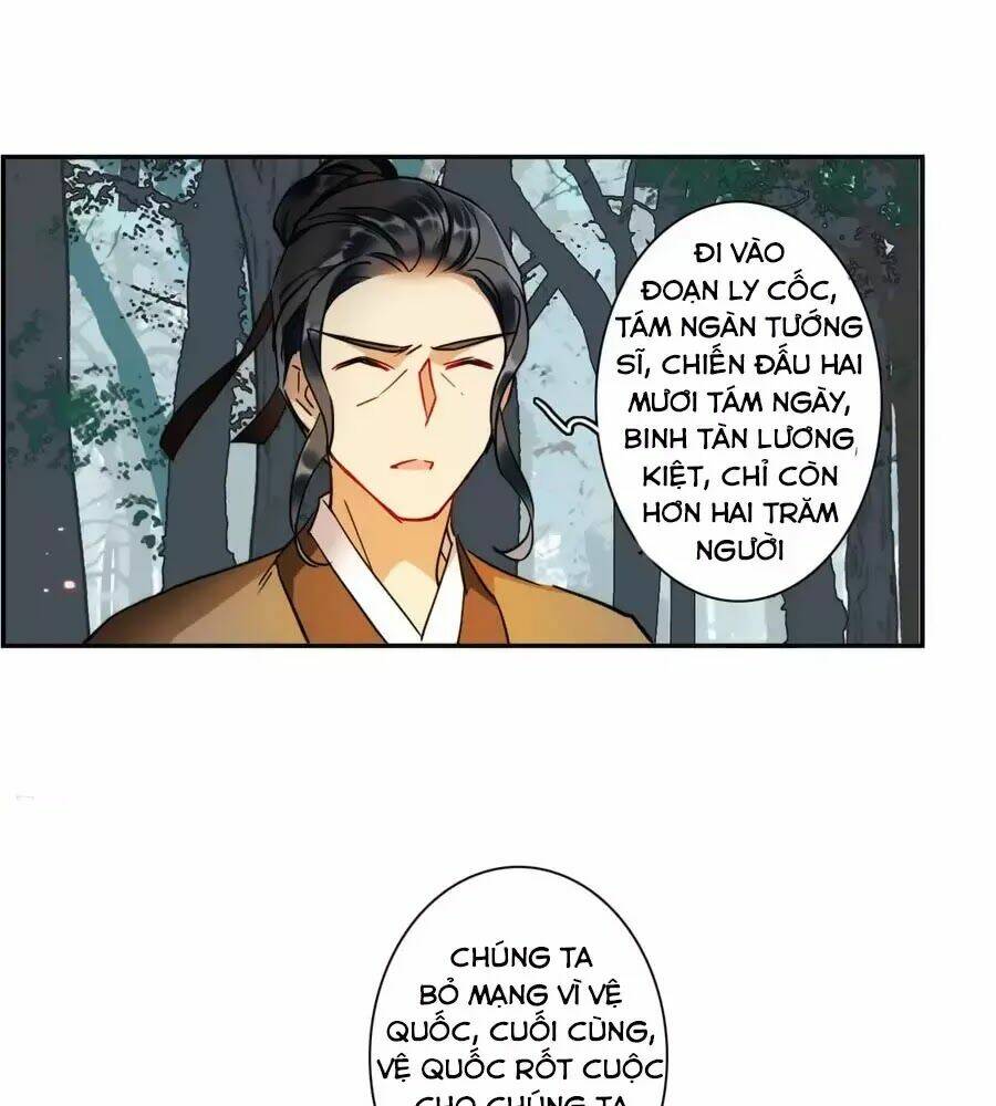 Thượng Quốc Phú Chi Thiên Đống Tuyết: Chapter 121