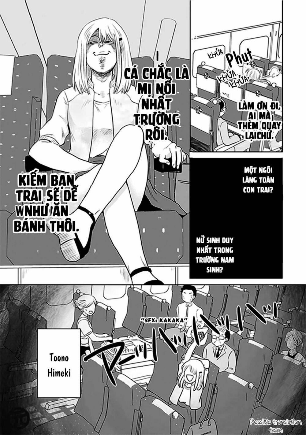 Bít Cửa, Khỏi Yêu: Chapter 1