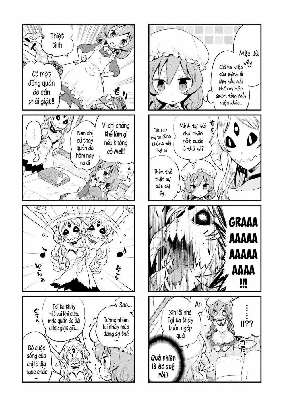 Watashi No Goshujin-Sama Wa Ningen Ja Nai Ki Ga Suru: Chapter 1.3