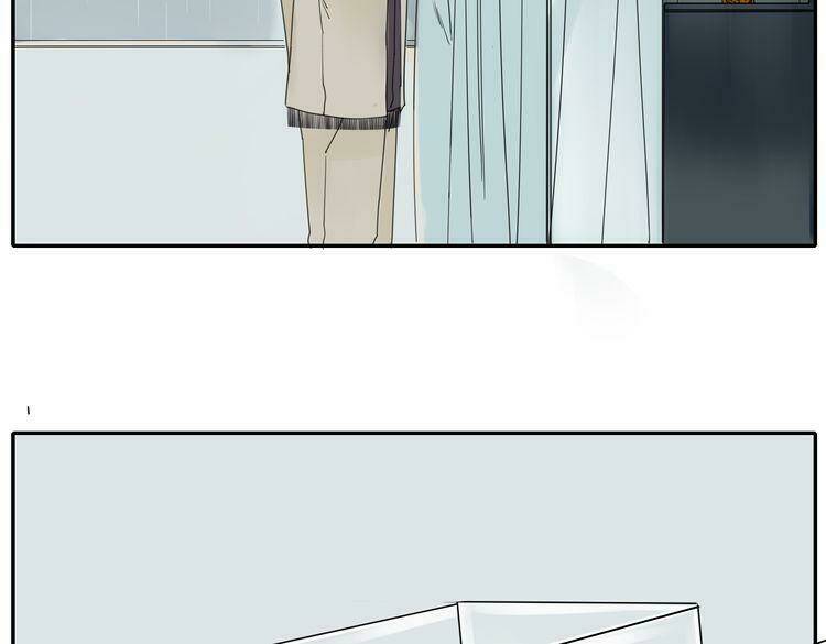 Ta Chỉ Muốn Giết Ngươi: Chapter 19