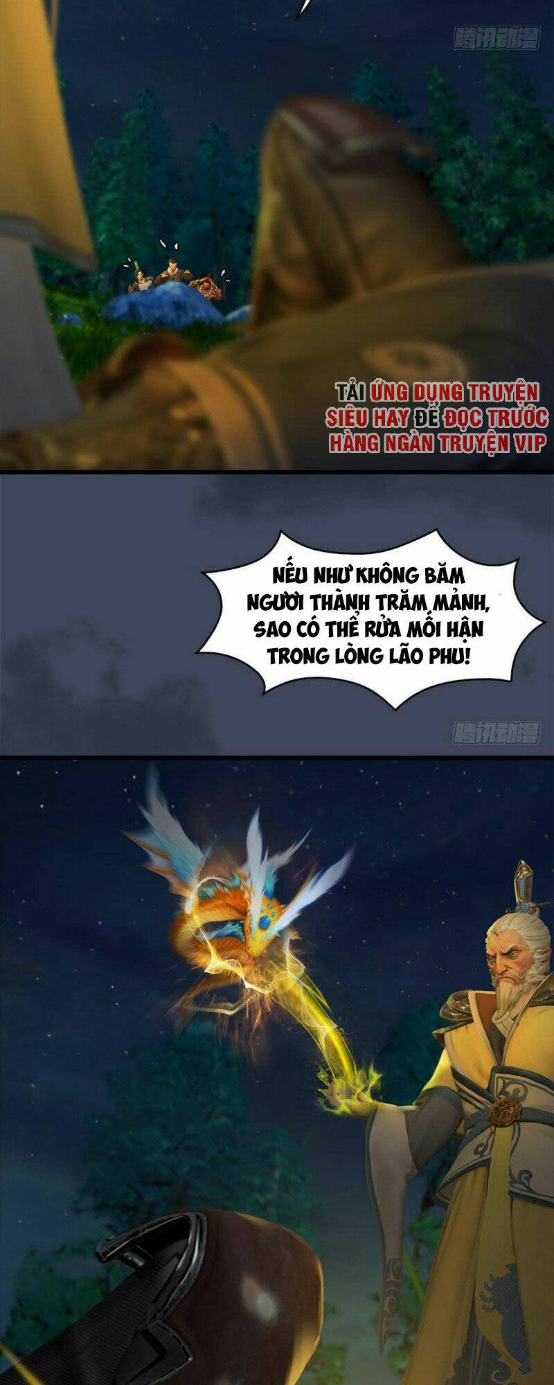 Cửu Hoang Đọa Huyền Sư: Chapter 71