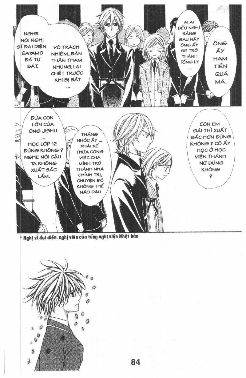 Heart No Daiya: Chapter 3.2