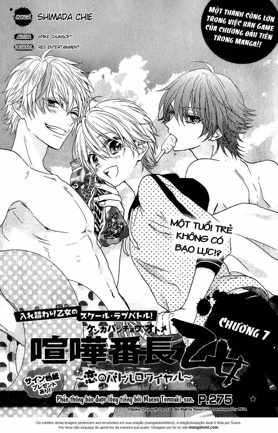 Kenka Banchou Otome - Koi No Battle Royal: Chapter 7
