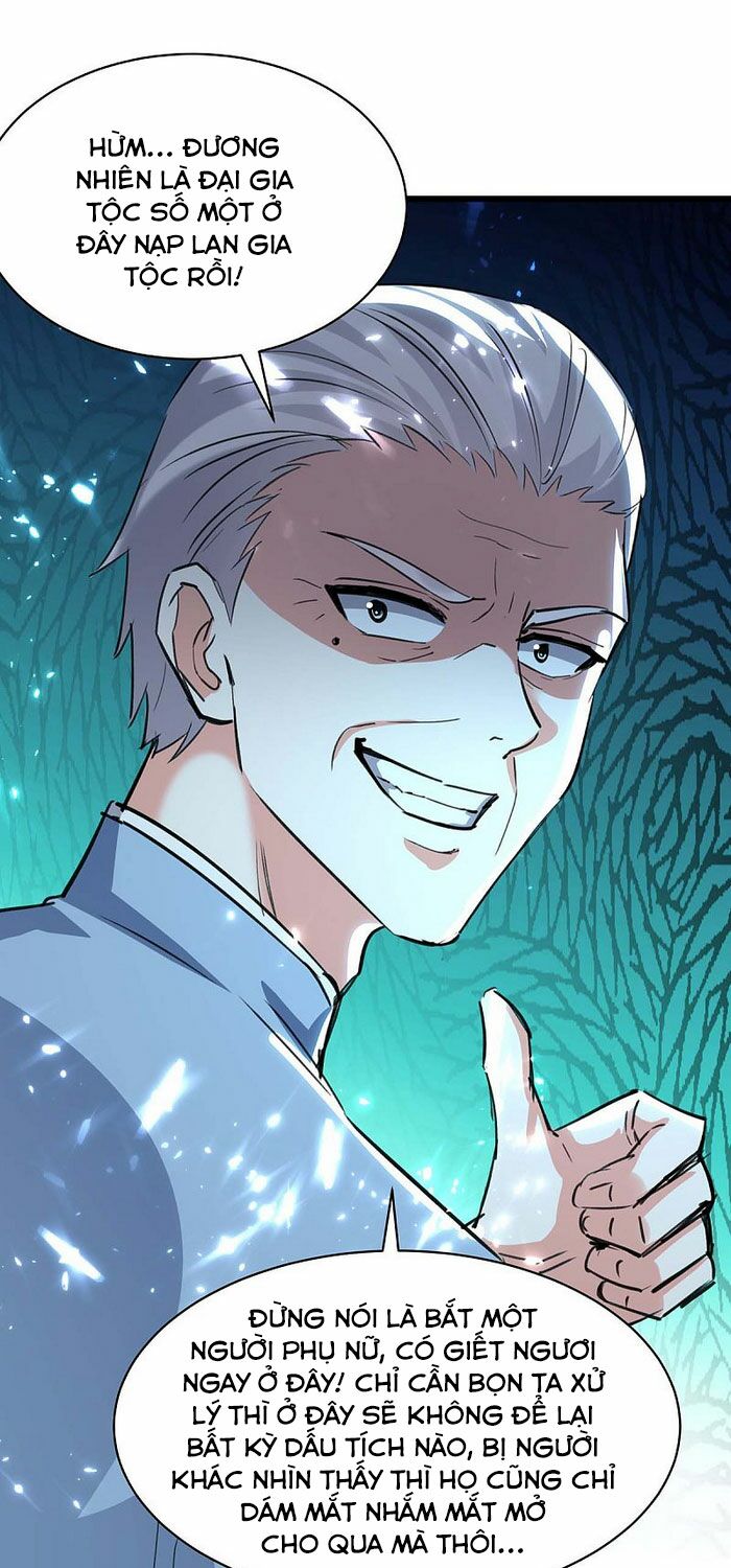 Thần Cấp Thấu Thị: Chapter 167