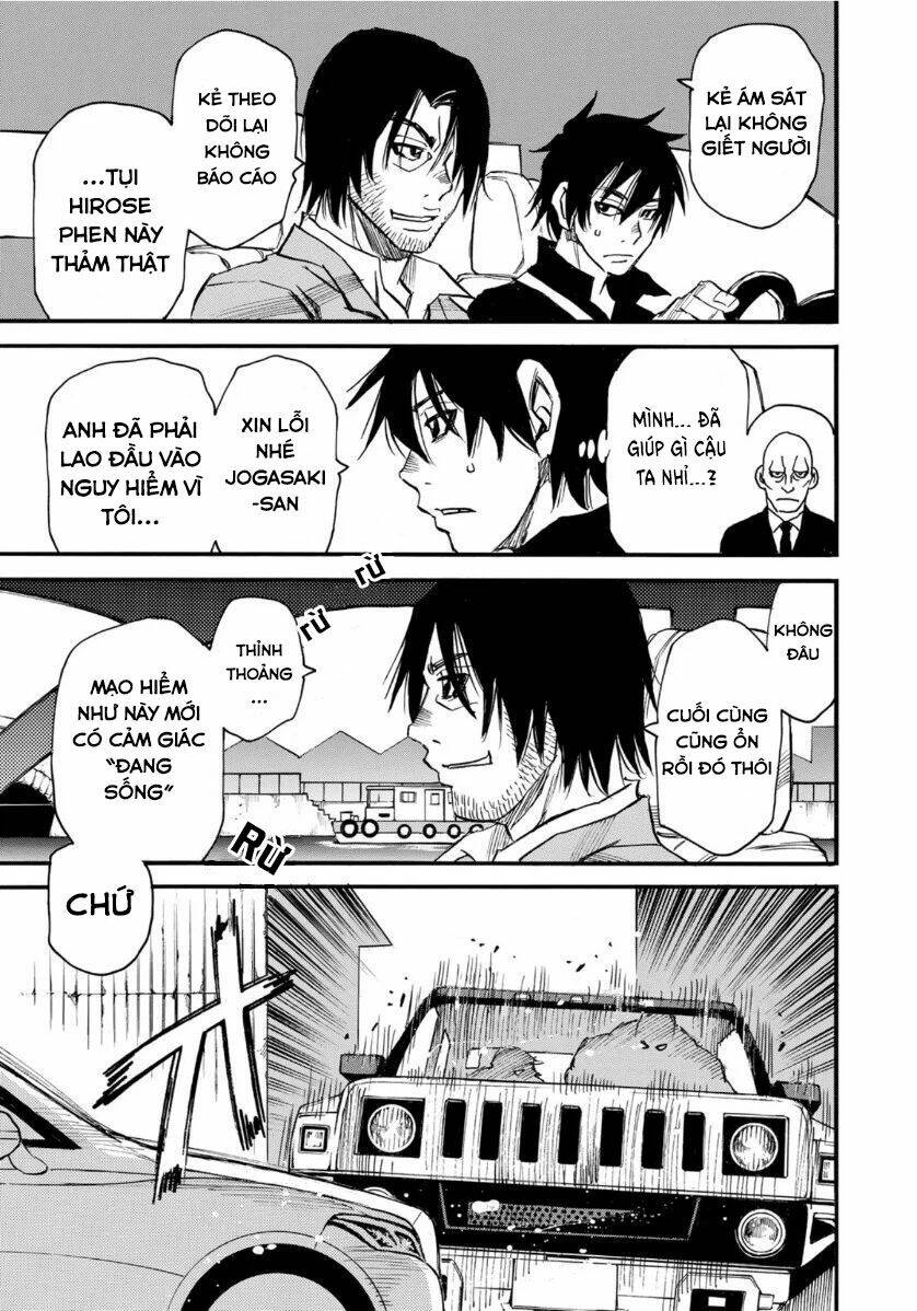 Hòn Đảo Nổi Trên Vũng Nước Bùn: Chapter 14.1