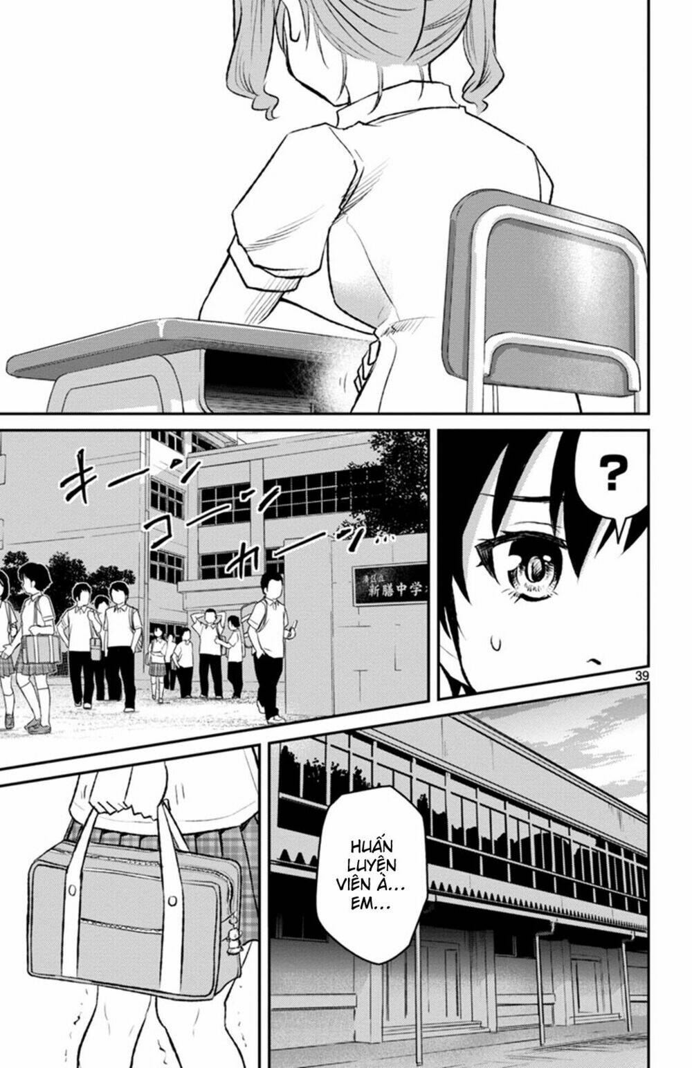 Mahou Shoujo Site Sept: Chapter 1