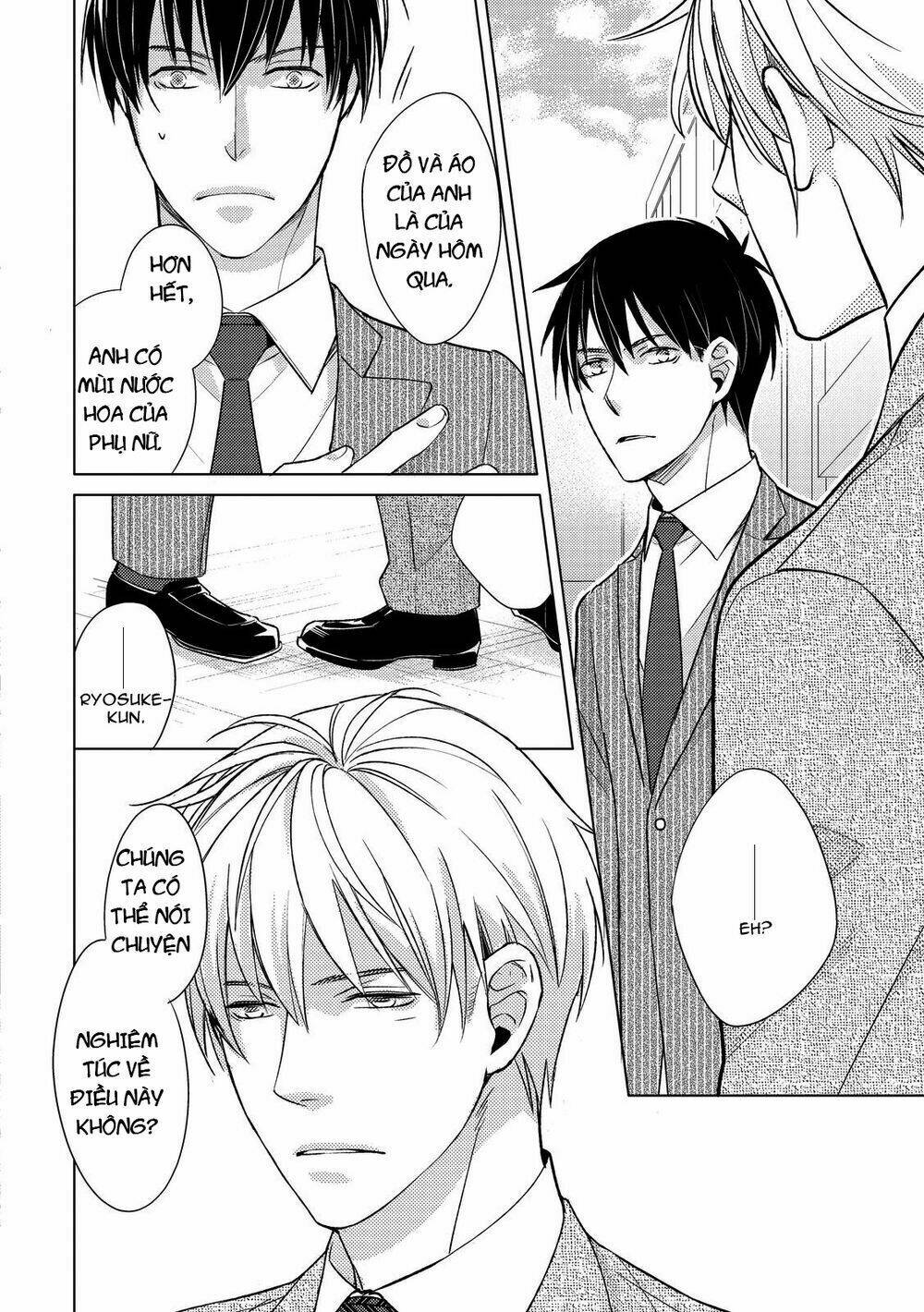 Ahiru No Oujisama (Kazao): Chapter 3