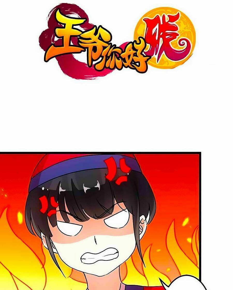 Vương Gia! Ngươi Thật Bỉ Ổi: Chapter 65