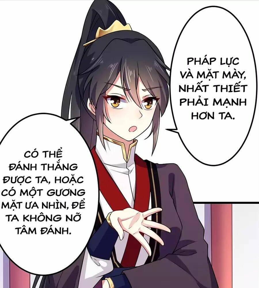 Báo Cáo! Đế Quân Ngài Có Độc!: Chapter 3