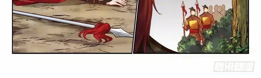 Luôn Có Yêu Quái: Chapter 179