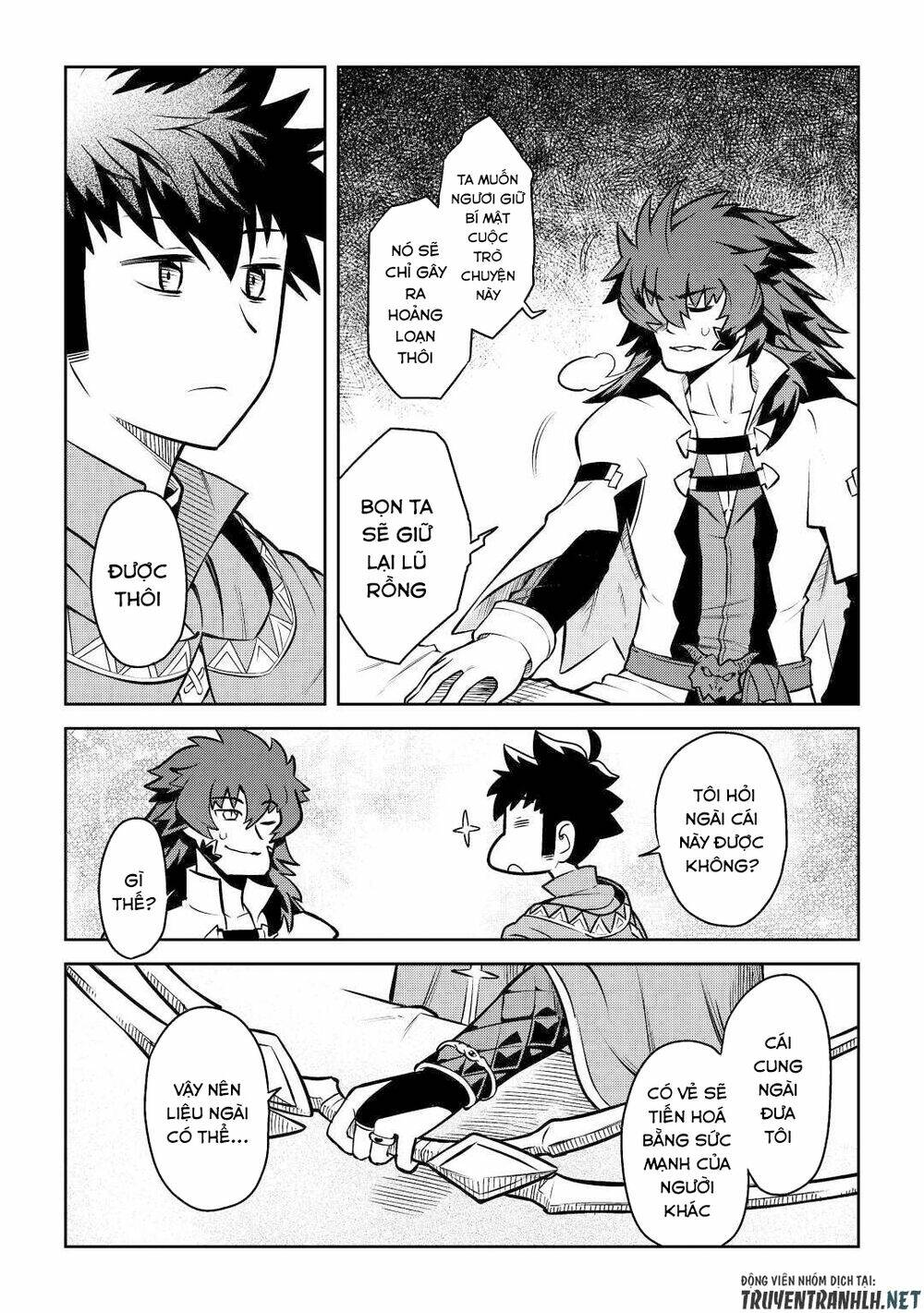 Toaru Ossan No Vrmmo Katsudouki: Chapter 58