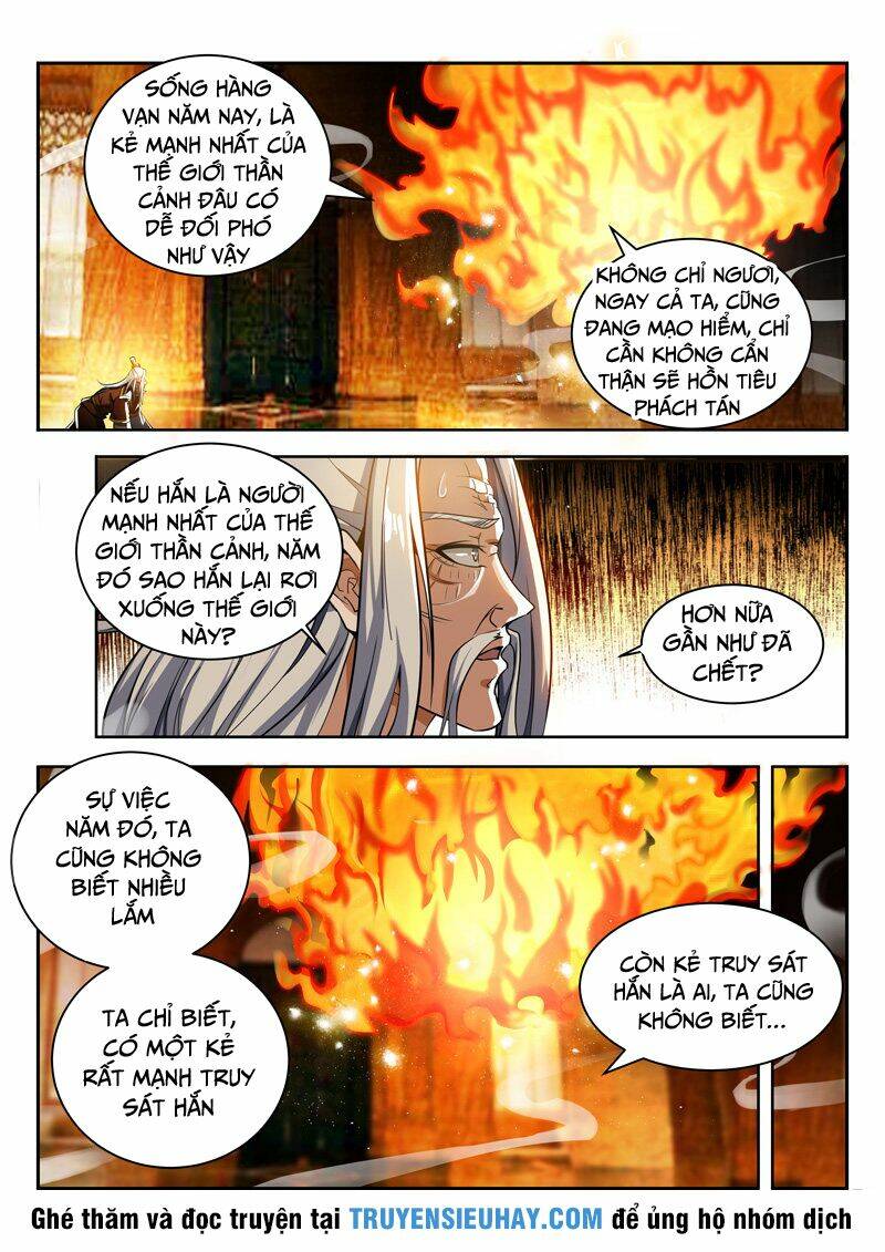 Vạn Giới Thần Chủ: Chapter 67