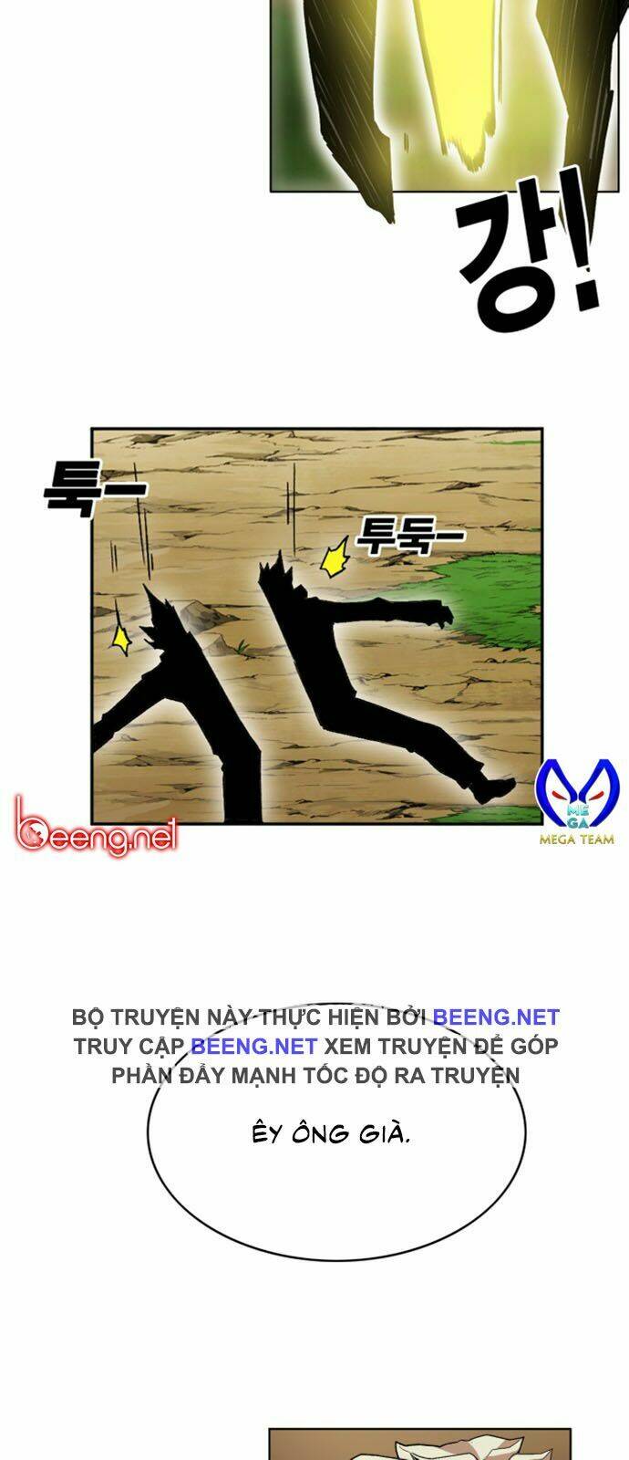 Hard Core Leveling Warrior Ss2: Chapter 25