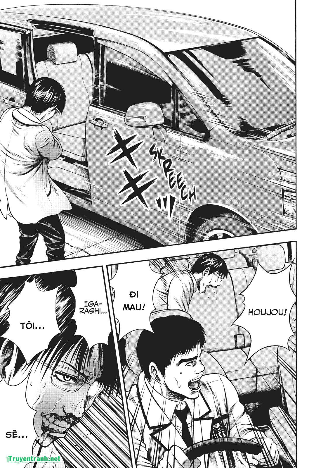 Igai - The Play Dead/Alive: Chapter 15.1