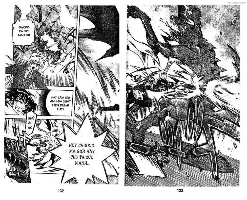 Devil And Devil: Chapter 76