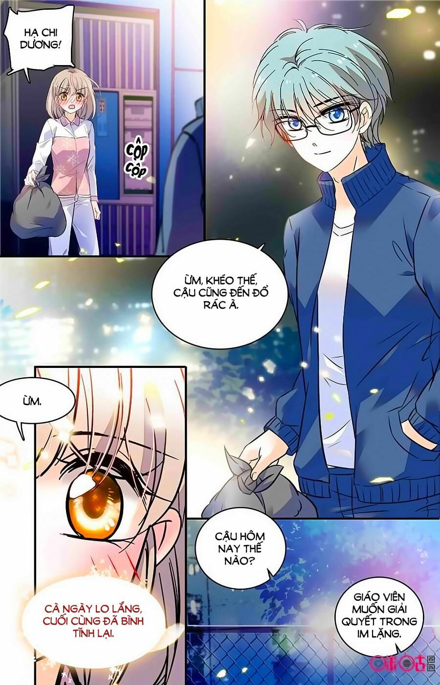 Thanh Ninh Chi Hạ: Chapter 397
