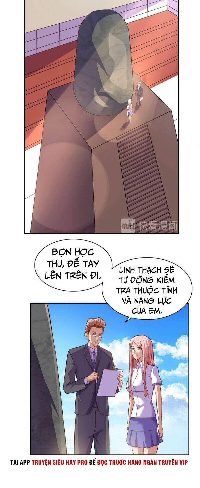 Chín Năm Nghĩa Vụ Tu Chân: Chapter 24