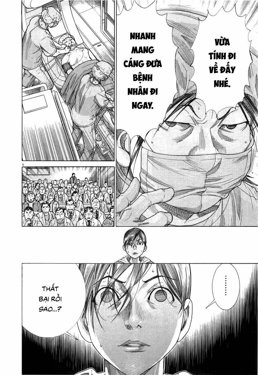 Team Medical Dragon - Y Đội Rồng: Chapter 175