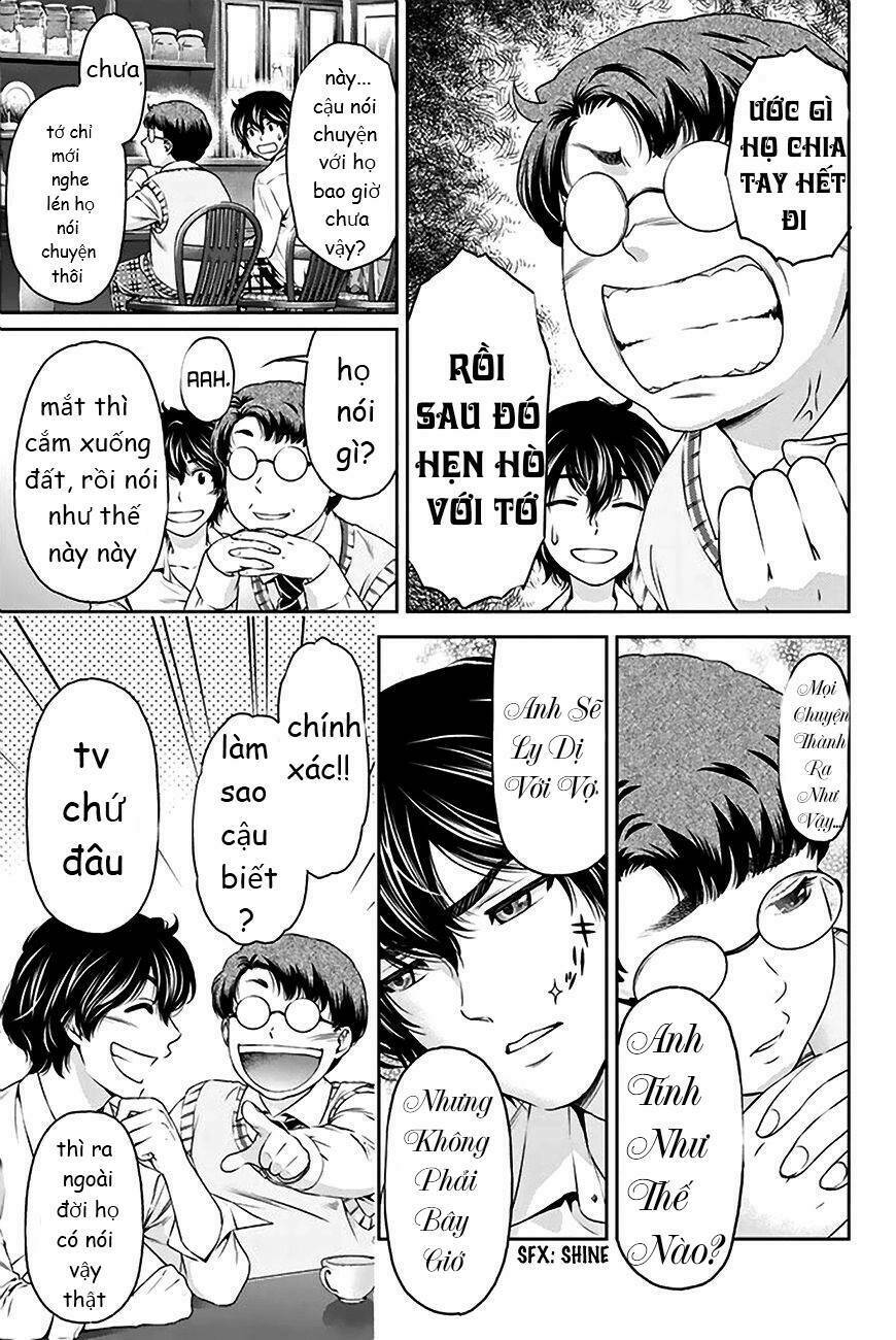 Bạn Gái Chung Nhà: Chapter 5