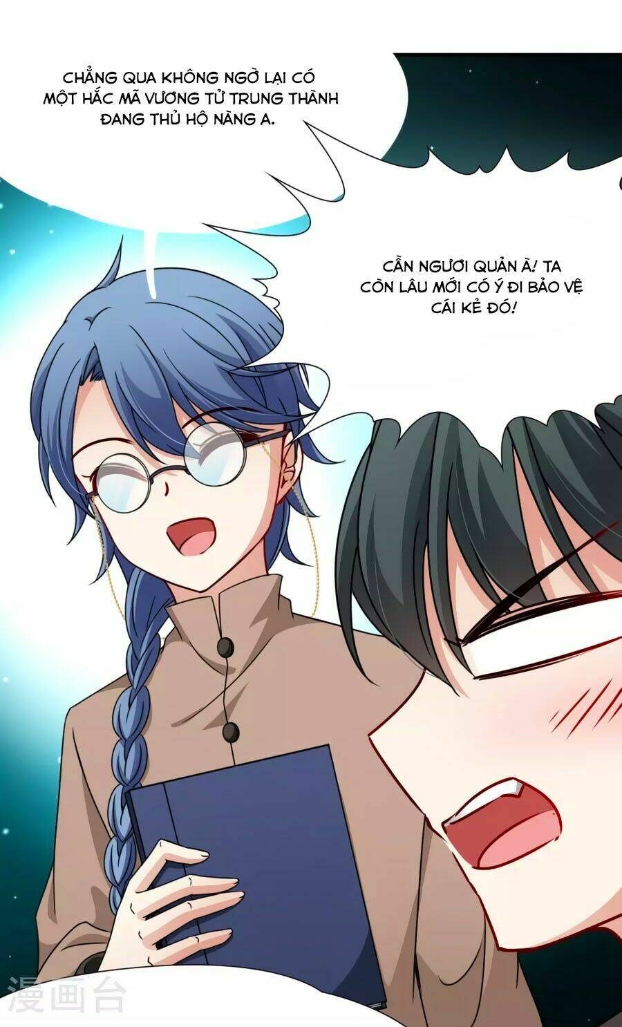 Huyền Vũ Luyến Ca: Vạn Vật Sinh Linh: Chapter 32.1