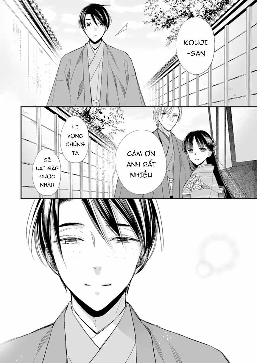 Watashi No Shiawase Na Kekkon: Chapter 17