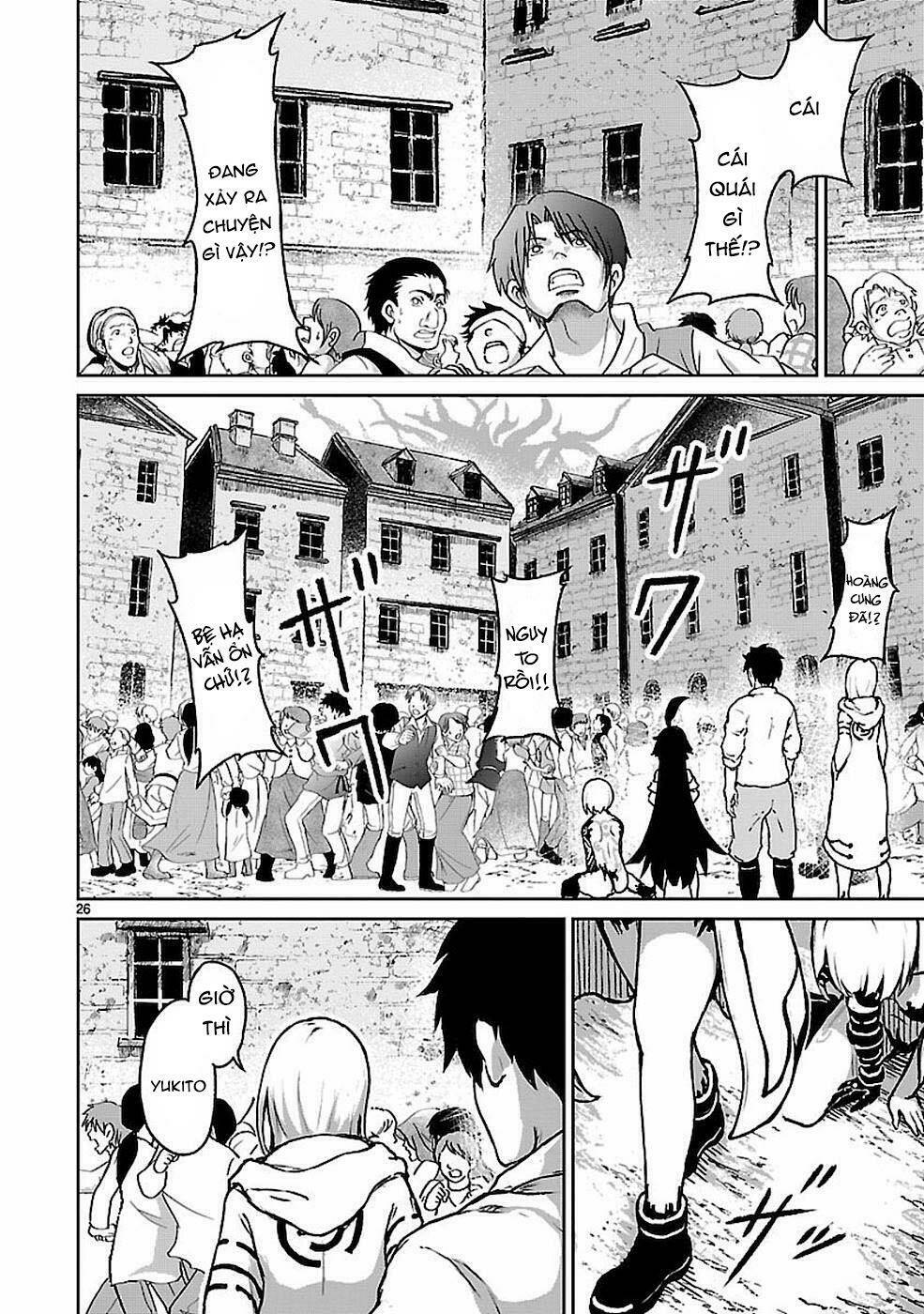 Xuyên Không Cùng Kamisama Tới Thế Giới Không Có Thần Linh: Chapter 10