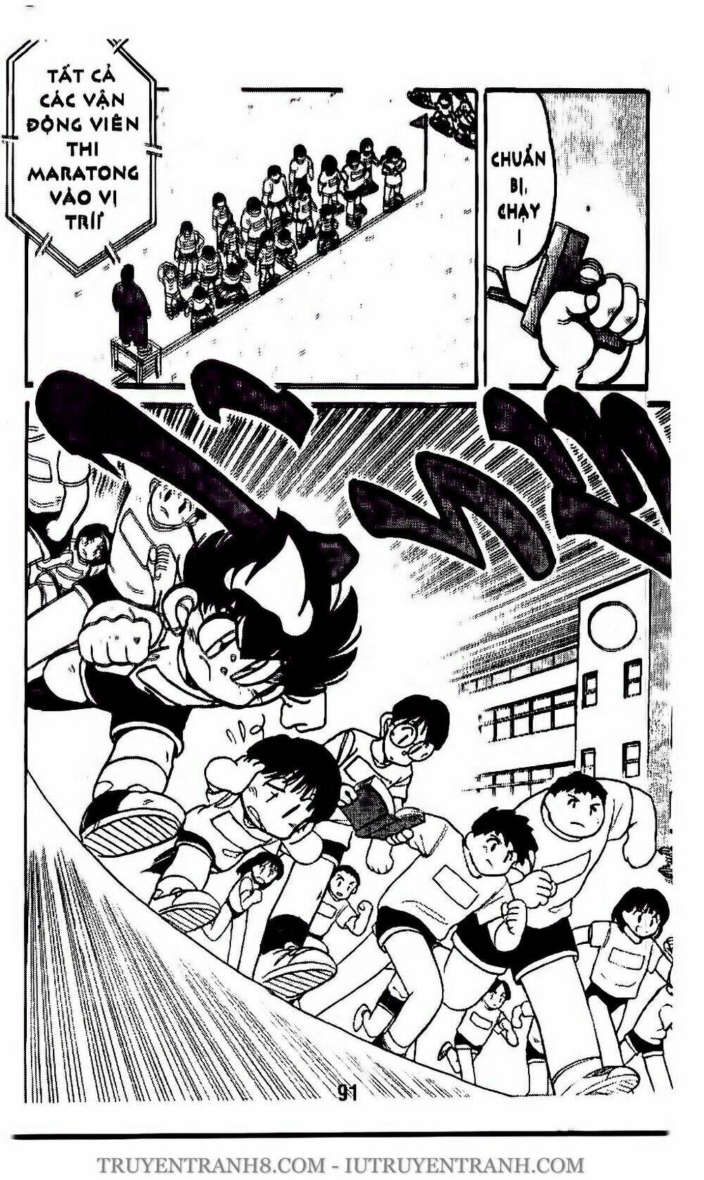 Vua Bóng Ném: Chapter 99.2