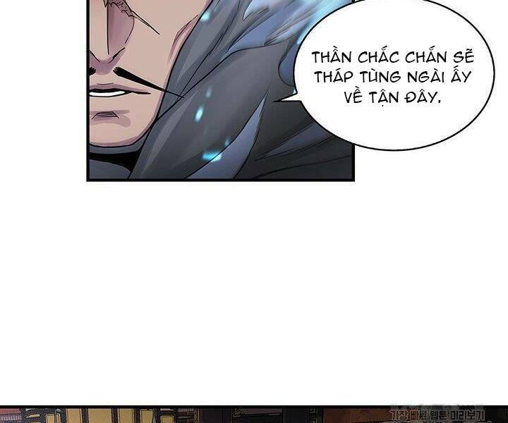 Mục Hạ Vô Nhân: Chapter 1