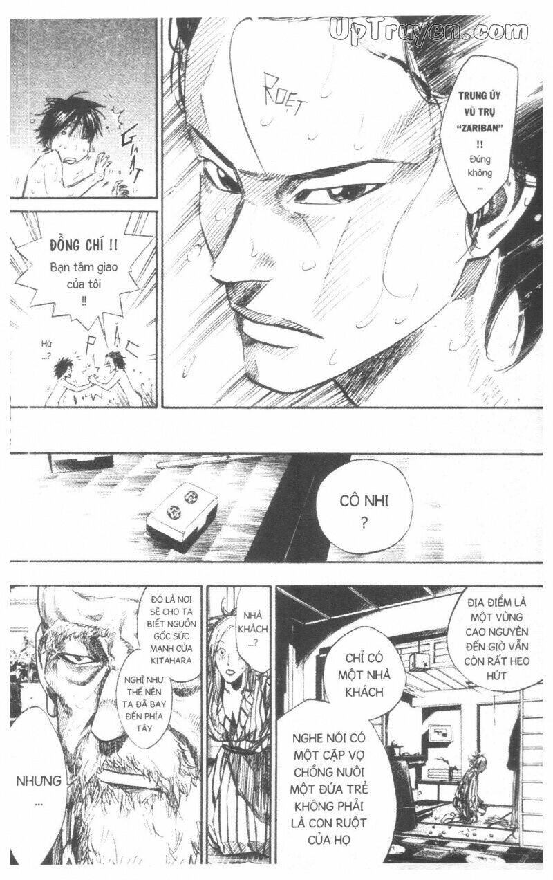 Over Drive: Chapter 8