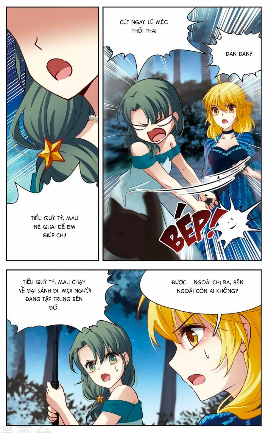 Huyền Vũ Luyến Ca: Vạn Vật Sinh Linh: Chapter 18.2