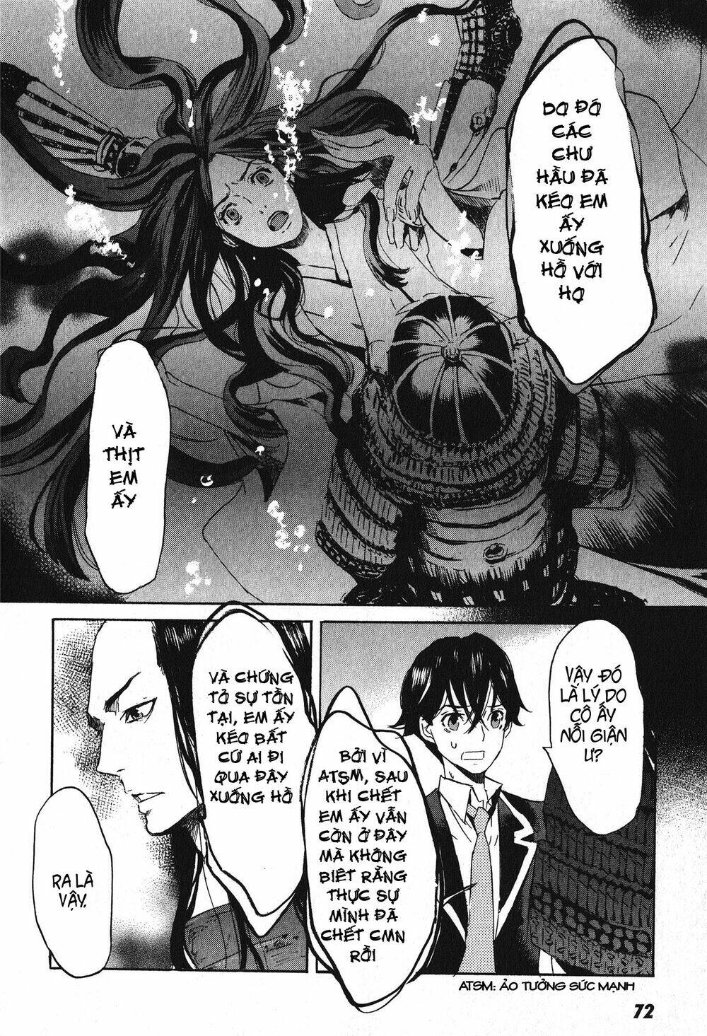 Totsugami: Chapter 8