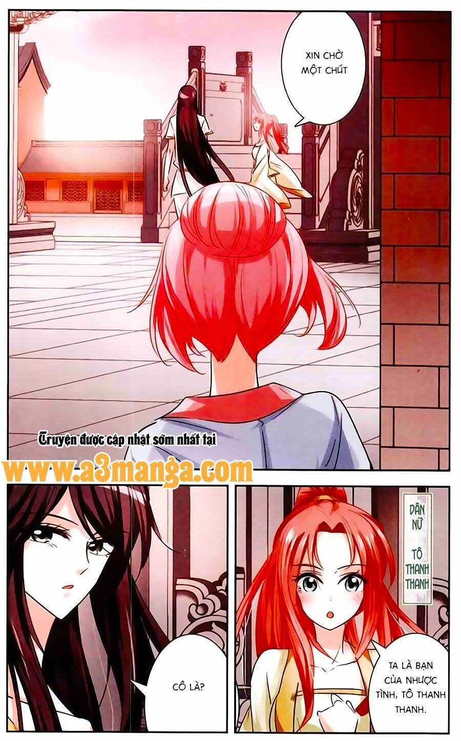 Phi Sắc Dị Văn Lục: Chapter 12