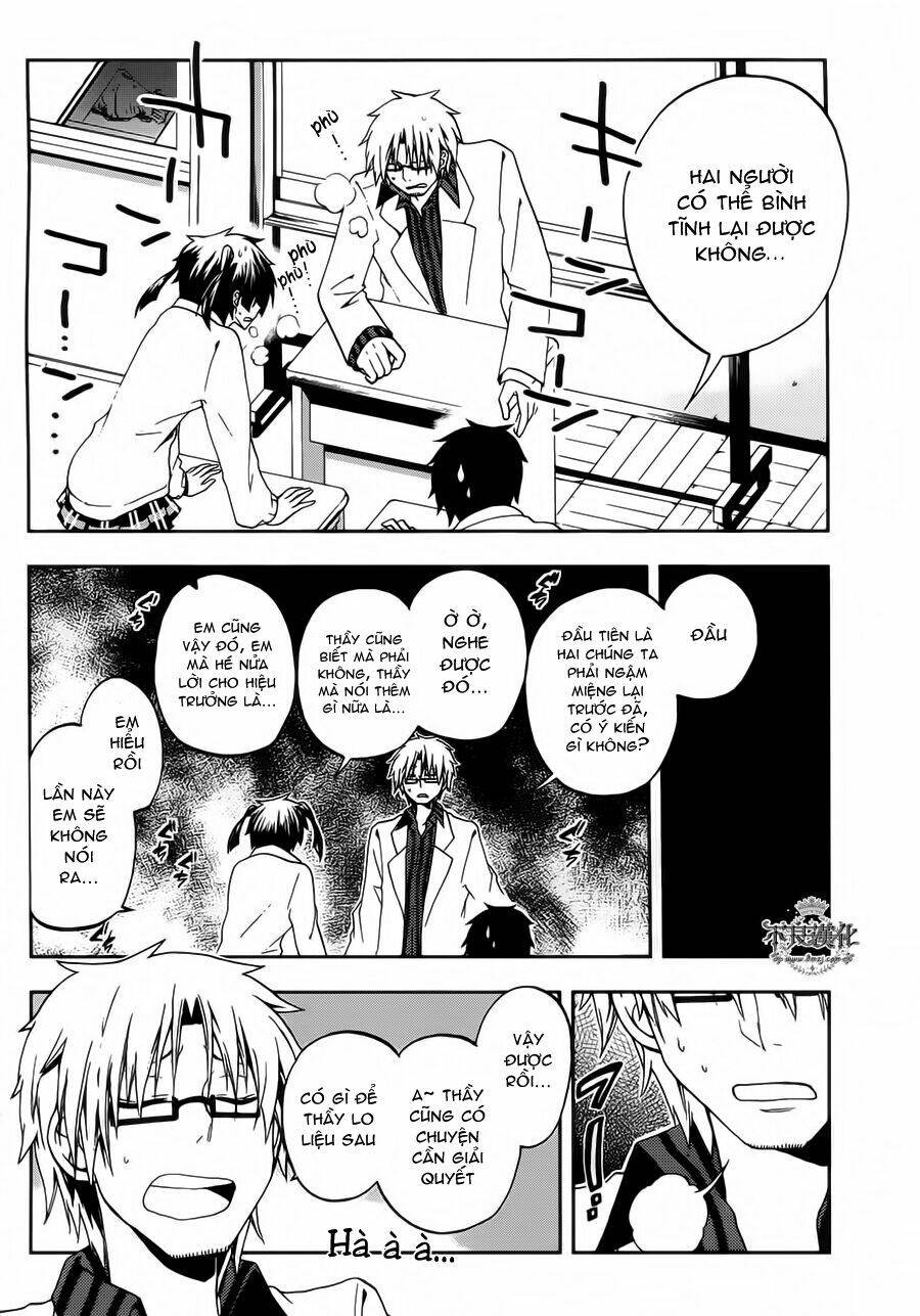 Kagerou Deizu: Chapter 11